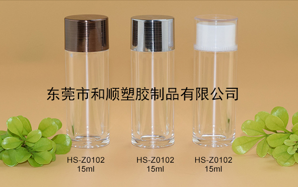 膏霜高透直身瓶5-125ml 膏霜高透直身瓶5-125ml