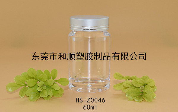 60ml虫草藏红花高透圆瓶B HS-Z0046