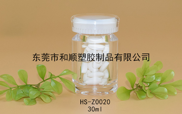 30ml虫草藏红花高透圆瓶B HS-Z0020